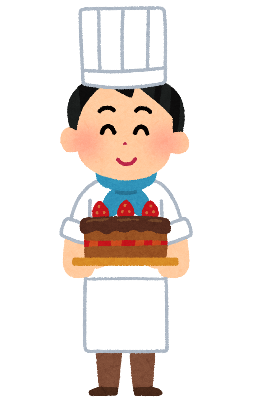 ケーキの原価計算｜札幌市の公認会計士・税理士熊谷亘泰事務所
