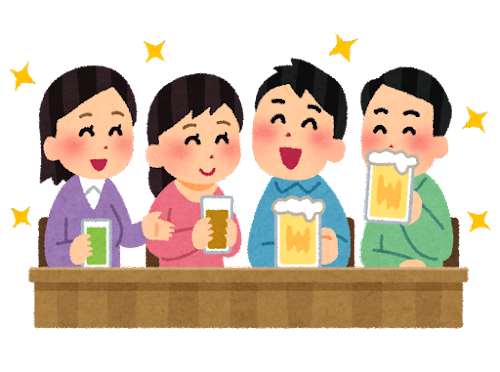 酒税について考える|札幌で税理士・公認会計士に無料相談ご希望の方は熊谷亘泰事務所へ！