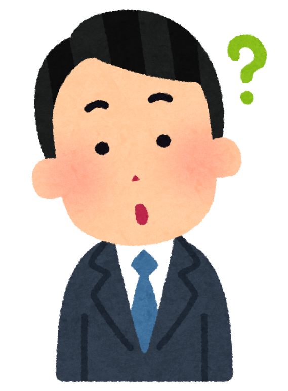 【令和8年1月リライト】リースの会計処理が変わると税金も変わる?|札幌で税理士・公認会計士に相談ご希望の方は熊谷亘泰事務所へ！