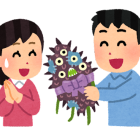 【令和８年版】相続税解説シリーズ番外編(贈与税)|札幌で税理士・公認会計士に相談ご希望の方は熊谷亘泰事務所へ！