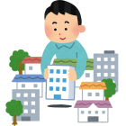 【令和８年版】地方税解説シリーズ⑦|札幌で税理士・公認会計士に無料相談ご希望の方は熊谷亘泰事務所へ！