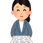 令和８年度年末調整|札幌で税理士・公認会計士に相談ご希望の方は熊谷亘泰事務所へ！